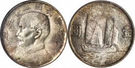 CHINA. Dollar, Year 23 (1934). NGC MS-66.

L&M-110; K-624; Y-345; WS-0146. Tied for finest certified of the date at NGC. Sharply struck central devi...