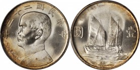 CHINA. Dollar, Year 23 (1934). PCGS MS-65+ Gold Shield.

L&M-110; K-624; Y-345; WS-0146. Bold strike with frosty luster and some lovely amber periph...