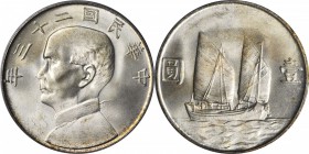 CHINA. Dollar, Year 23 (1934). PCGS MS-65 Gold Shield.

L&M-110; K-624; Y-345; WS-0146. A gem example with bold strike and full luster, lightly tone...