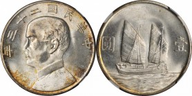 CHINA. Trio of Sun Yat-sen Dollars (3 Pieces), Year 23 (1934). All NGC MS-64.

L&M-110; Y-345. All three are mostly brilliant with light tone.

Es...