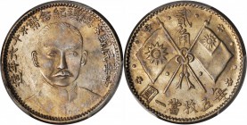CHINA. 20 Cents, Year 16 (1927). PCGS MS-64 Gold Shield.

L&M-847; K-606; Y-340; Hsu-28. Struck to commemorate the death of Sun Yat-sen. Sharply str...
