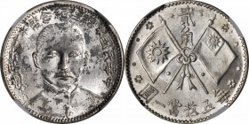 CHINA. 20 Cents, Year 16 (1927). NGC MS-63.

L&M-847; K-606; Y-340. Struck to commemorate the death of Sun Yat-sen. Front facing bust. Sharply struc...