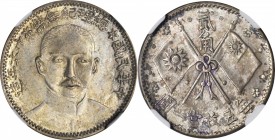 CHINA. 20 Cents, Year 16 (1927). NGC MS-63.

L&M-847; K-606; Y-340; Hsu-28. Struck to commemorate the death of Sun Yat-sen. Facing bust. Bold strike...