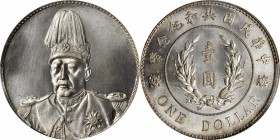 Exceptional Gem Quality with Glowing Surfaces

CHINA. Dollar, ND (1914). PCGS MS-65+ Gold Shield.

L&M-858; K-642; Y-322; WS-0094. Immaculate qual...