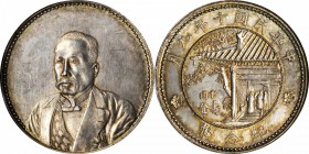 A Radiant Example of this Coveted Pavilion Dollar

CHINA. Dollar, Year 10 (1921). PCGS MS-63 Gold Shield.

L&M-864; K-676; Hsu-19; WS-0101. Reeded...