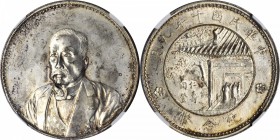 CHINA. Dollar, Year 10 (1921). NGC MS-62.

L&M-864; K-676; Hsu-19; WS-0101. Reeded edge. President Hsu Shih Chang and Pavilion with legend at the bo...
