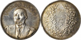 Struck in Commemoration of the Peaceful Unification of China

CHINA. Dollar, ND (1924). PCGS MS-64+ Gold Shield.

L&M-865; K-683; Hsu-25; WS-0107....