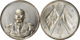 CHINA. Dollar, ND (1923). PCGS MS-64 Gold Shield.

L&M-959; K-678; WS-0105. President Tsao Kun in military uniform. Struck during the relatively sho...