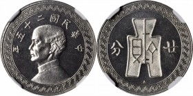 CHINA. 20 Cents, Year 25 (1936)-A. Vienna Mint. NGC PROOF-65.

KM-350.1. Seemingly conservatively graded with tone free surfaces, delicate cameo con...
