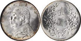 CHINA. Group of Yuan Shih-kai Dollars (6 Pieces), 1920-21. All NGC Certified.

1) Year 9 (1920). NGC MS-63. KMY-329.6; L&M-77. 2-3) Year 9 (1920). N...