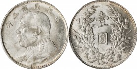 CHINA. Group of Yuan Shih-kai Dollars (5 Pieces), Year 3 & 9 (1914 & 1920). All PCGS MS-61 Gold Shield Certified.

1-4) Year 3 (1914). PCGS MS-61. K...