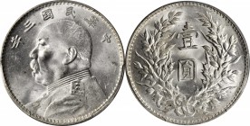 CHINA. Group of Republic Dollars (5 Pieces), 1914-1934. All PCGS Gold Shield Certified.

1) Year 3 (1914), Genuine--Cleaned, UNC Details, L&M-63; K-...