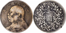 CHINA. Mixed Republic Dollars (5 Pieces), 1914-1934. All NGC or PCGS Certified.

Year 3 (1914), Y-329, L&M-63, evenly worn with dark toning; Year 22...
