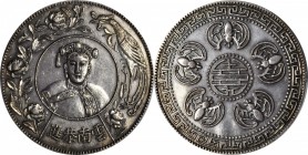 CHINA. Silver Fantasy Dollar, ND. PCGS Genuine--Cleaned, AU Details Gold Shield.

KMX-210; K-B26. Empress Tzu Hsi, peacock and bats issue. Highly so...