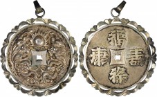 CHINA. Double Dragon Silver Charm, ND. EXTREMELY FINE.

53.2 mm. (including bezel); 22.8 gms. Pair of flying dragons facing a flaming pearl. Reverse...