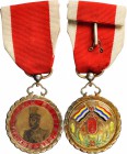 CHINA. Yuan Shih-kai Inauguration Insignia Gilt Silver Medal, Year 2 (1913). CHOICE EXTREMELY FINE.

99.3 x 39 mm, inclusive of ribbon. Barac-98. Po...