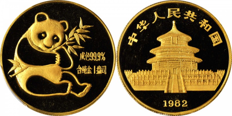 CHINA. 1 Ounce, 1982. Panda Series. PCGS MS-68 Gold Shield.

cf.Fr-B4; Bruce-M...