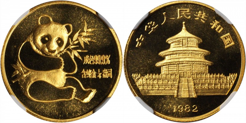 CHINA. 1/4 Ounce, 1982. Panda Series. NGC MS-69.

Fr-B6; Bruce-MB9; PAN-4a. A ...