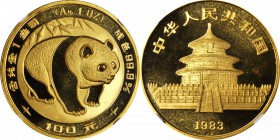 CHINA. Gold Mint Set (5 Pieces), 1983. Panda Series. All NGC Certified.

1) 100 Yuan (1oz). NGC MS-68. KM-72. PAN-6a. 2) 50 Yuan (1/2 oz). NGC MS-69...