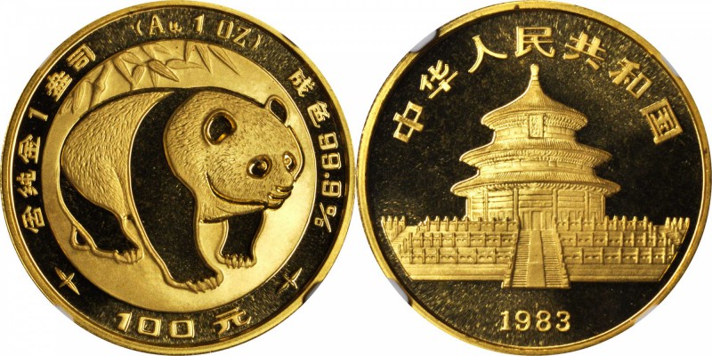 CHINA. Gold Mint Set (5 Pieces), 1983. Panda Series. All NGC Certified.

1) 10...