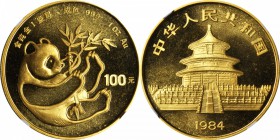 CHINA. Gold Mint Set (5 Pieces), 1984. Panda Series. All NGC Certified.

1) 100 Yuan (1oz). NGC MS-67. KM-91. PAN-13a. 2) 50 Yuan (1/2 oz). NGC MS-6...