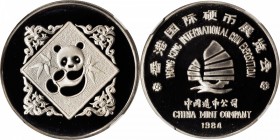 CHINA. 1 Ounce Silver Medal, 1984. Panda Series. NGC PROOF-69 ULTRA CAMEO.

KMX-MB1; PAN-21a. Struck for the 3rd Hong Kong Coin Exposition. Richly f...