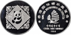 CHINA. 1 Ounce Silver Medal, 1984. Panda Series. NGC PROOF-69 ULTRA CAMEO.

KMX-MB1; PAN-21a. Struck for the 3rd Hong Kong Coin Exposition. Among th...