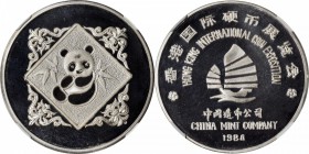 CHINA. 1 Ounce Silver Medal, 1984. Panda Series. NGC PROOF-67 ULTRA CAMEO.

KMX-MB1; PAN-21a. Struck for the 3rd Hong Kong Coin Exposition. Brillian...