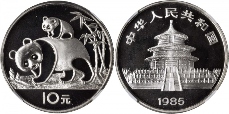 CHINA. 10 Yuan, 1985. Panda Series. NGC PROOF-68 ULTRA CAMEO ULTRA CAMEO.

KM-...