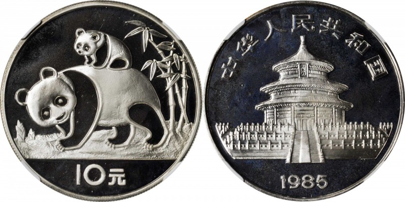 CHINA. 10 Yuan, 1985. Panda Series. NGC PROOF-67 ULTRA CAMEO.

KM-114; PAN-27a...