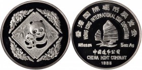 CHINA. 5 Ounce Silver Medal, 1985. Panda Series. NGC PROOF-68 ULTRA CAMEO.

KMX-MB3; PAN-29a. Mintage: 1,000. Struck to commemorate the 4th Hong Kon...