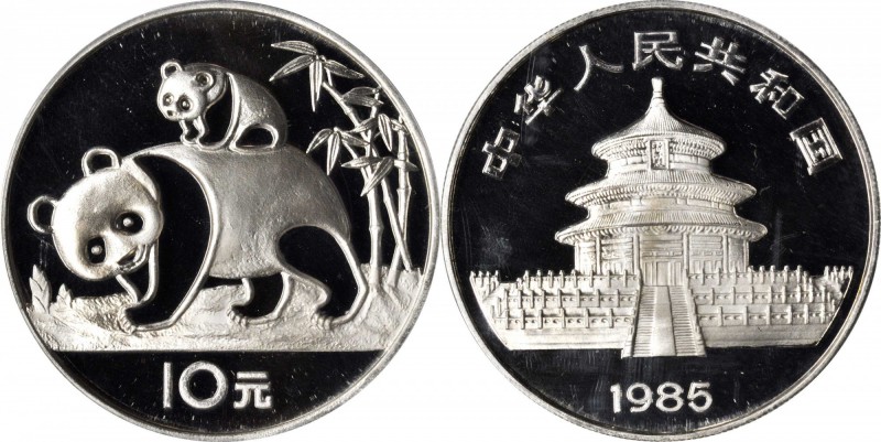 CHINA. 10 Yuan, 1985. Panda Series. PCGS PROOF-69 DEEP CAMEO Gold Shield.

KM-...