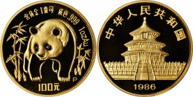CHINA. Gold Proof Set (5 Pieces), 1986-P. Panda Series. BRILLIANT PROOF.

Fr-B4/8; KM-PS20; PAN-36a/40a. Mintage of each piece: 10,000. All brillian...