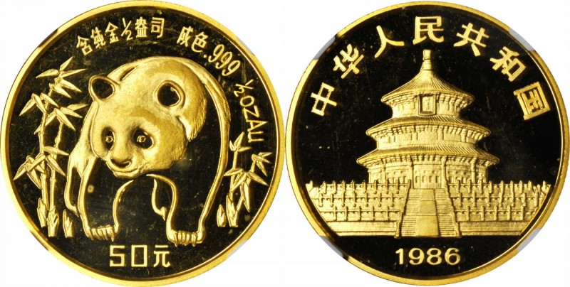 CHINA. 50 Yuan, 1986. Panda Series. NGC MS-67.

Fr-B5; KM-134; PAN-31a. Brilli...