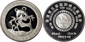 CHINA. 12 Ounce Silver Medal, 1986. Panda Series. NGC PROOF-66 ULTRA CAMEO.

KMX-MB6; PAN-41a. Struck to commemorate the 5th Hong Kong International...
