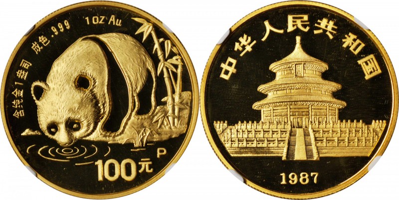 CHINA. Gold Proof Set (5 Pieces), 1987-P. Panda Series. All NGC Certified.

1)...