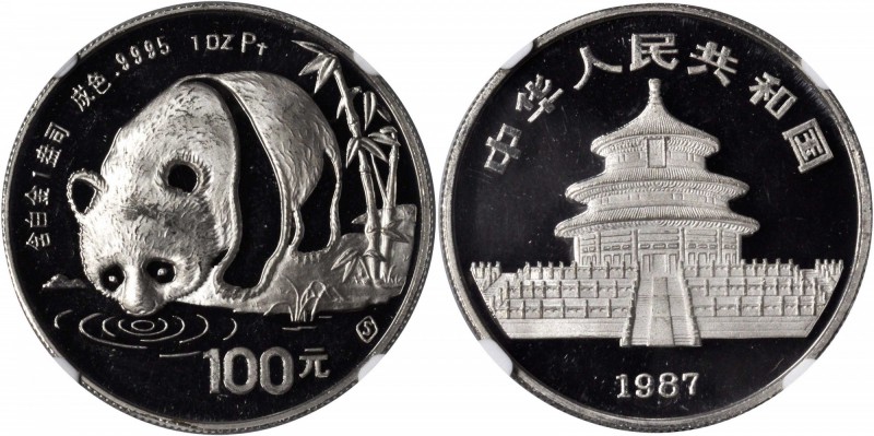 CHINA. 100 Yuan, 1987-S. Panda Series. NGC PROOF-66 ULTRA CAMEO.

Fr-B30; KM-A...