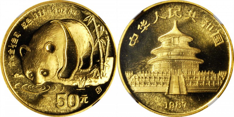 CHINA. 50 Yuan, 1987-S. Panda Series, Shanghai Mint. NGC MS-69.

Fr-B5; KM-162...