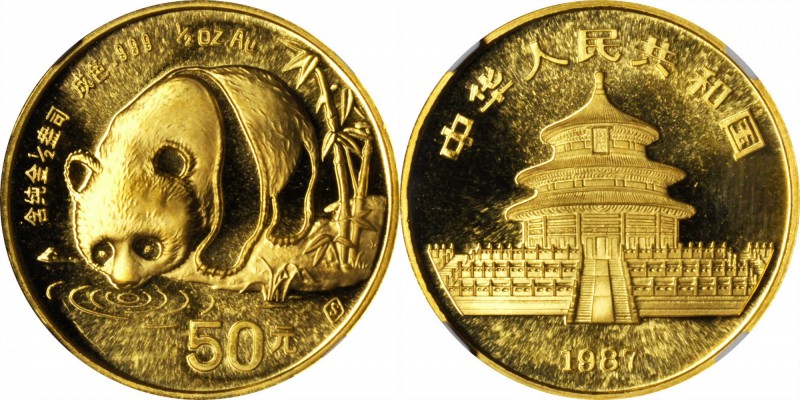 CHINA. 50 Yuan, 1987-S. Panda Series, Shanghai Mint. NGC MS-68.

Fr-B5; KM-162...