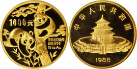 CHINA. 1000 Yuan, 1988. Panda Series. PCGS PROOF-67 DEEP CAMEO Gold Shield.

Fr-B2; KM-191; PAN-74a. Mintage: 3,000. Several copper spot on the reve...