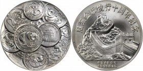 CHINA. Tenth Anniversary of Panda Coinage Series Medals (2 Pieces), ND (1991). Panda Series. Both NGC Certified.

1) Gilt Bronze: PROOF-68. PAN-163a...
