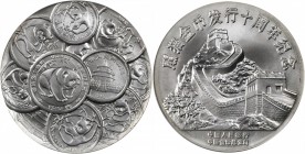 CHINA. Tenth Anniversary of Panda Coinage Series Medals (2 Pieces), ND (1991). Panda Series. Both NGC Certified.

1) Gilt Bronze: PROOF-67. PAN-163a...