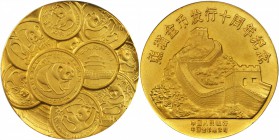 CHINA. 3.3 Ounce Gilt Bronze Medal, ND (1991). Panda Series. PCGS PROOF-69.

PAN-163a. Mintage: 750. Struck to commemorate the 10th Anniversary of t...