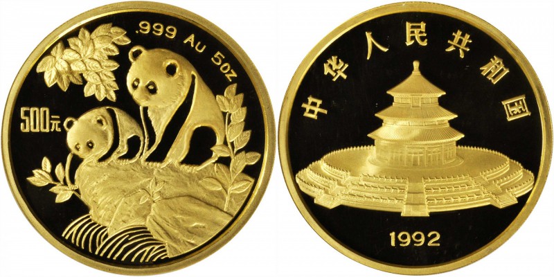 Mintage of Only 99 Pieces

CHINA. 500 Yuan, 1992. Panda Series. NGC PROOF-69 U...