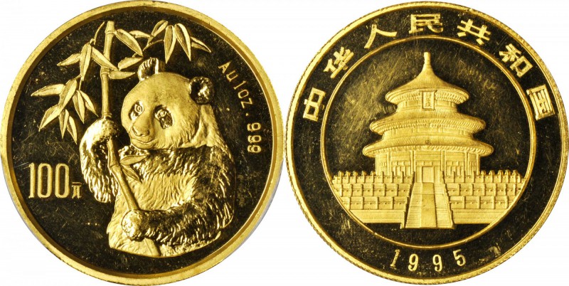 CHINA. 100 Yuan, 1995. Panda Series. PCGS MS-63 Gold Shield.

Fr-B4; KM-719; P...