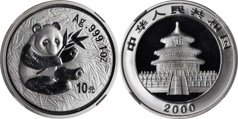 CHINA. 10 Yuan, 2000 (8 Pieces). Panda Series. NGC MS-67 (7) & MS-66 (1).

KM-...