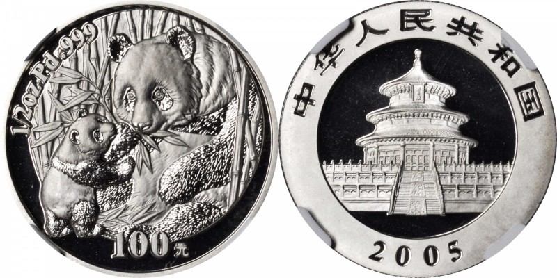 CHINA. Palladium 100 Yuan, 2005. Panda Series. NGC PROOF-70 ULTRA CAMEO.

Fr-B...