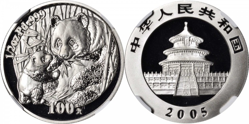 CHINA. Palladium 100 Yuan, 2005. Panda Series. NGC PROOF-69 ULTRA CAMEO.

Fr-B...