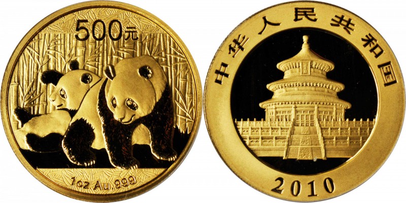 CHINA. Gold Mint Set (6 Pieces), 2010. Panda Series. All PCGS Certified.

Fr-u...
