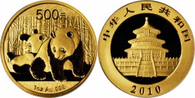 CHINA. Gold Mint Set (6 Pieces), 2010. Panda Series. All PCGS Certified.

Fr-unlisted; KM-1926/1930. Mintage: 500 sets. A sharply struck group with ...